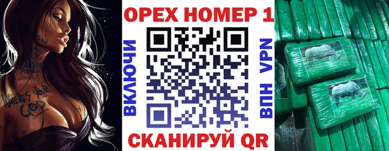 сколько стоит  Каменск-Шахтинский  Cocaine Перу 