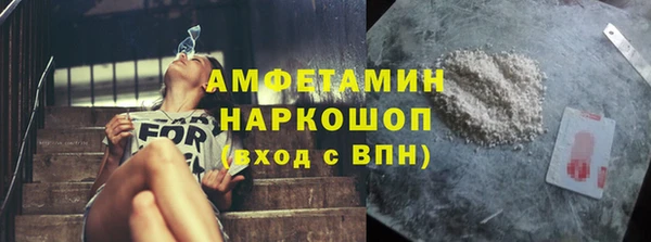 скорость Заводоуковск
