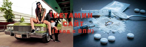 скорость Заводоуковск
