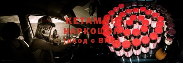 скорость Заводоуковск