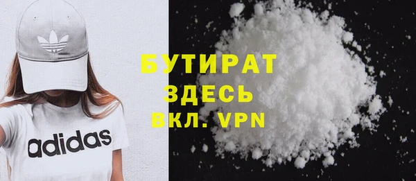 скорость Заводоуковск