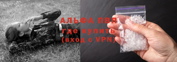 скорость Заводоуковск