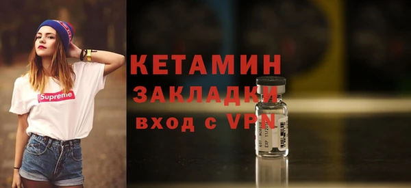 скорость Заводоуковск