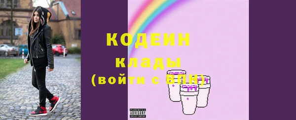 скорость Заводоуковск