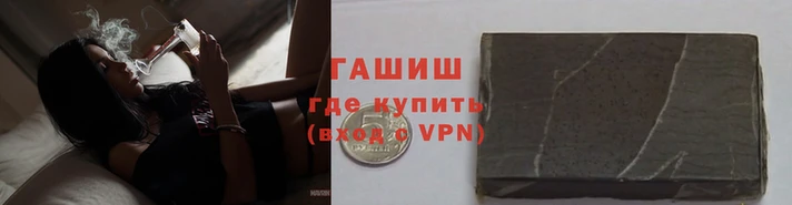 стаф Заволжье