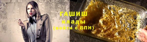 скорость Заводоуковск