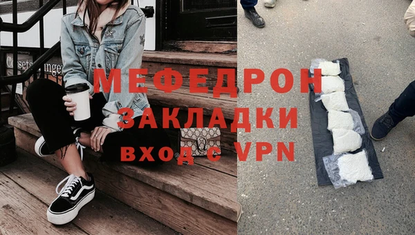 марки nbome Заволжск
