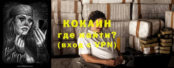 скорость Заводоуковск