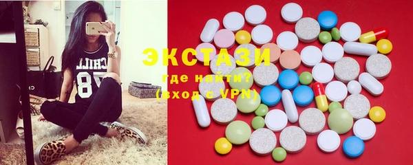 стаф Заволжье