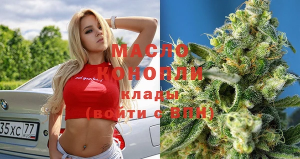 скорость Заводоуковск