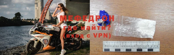 скорость Заводоуковск