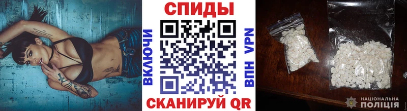 KRAKEN ССЫЛКА  Каменск-Шахтинский  Метамфетамин Methamphetamine 